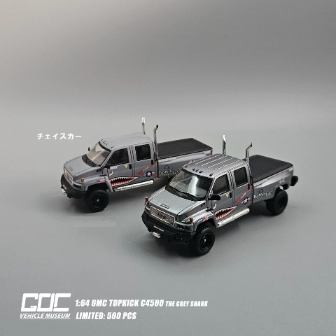 GMC Top Kick 1/64 GOC ピックアップトラック ミニカー GMC Top Kick 1/64 GOC ピックアップトラック ミニカー