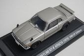 1/43 ֥ 43172  饤 GT-R KPGC10 1970 С