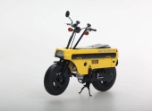 ����  Mini Bike MB 1/12  ��ȥ���� �Х��� Motocompo Motorcycle Yellow Each limited 399pcs