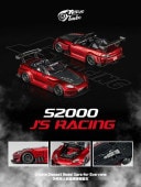 ͽ MT6408A6 Micro Turbo 1/64 ۥ S2000 JS Racing Transparent Red