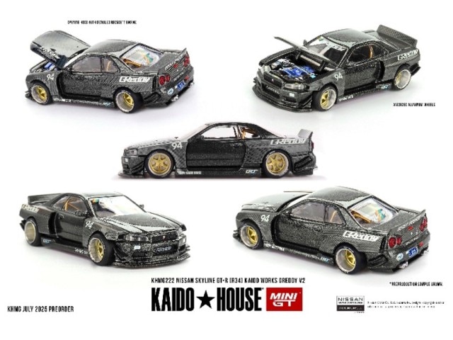 Amazon | Yamfig-拓意xcartoys poprace series 1/64 ミニカー