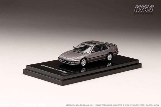 予約 HJ643002GM ホビージャパン 1/64 ホンダ プレリュード