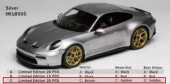 ͽ IM1830S-C IVY Tailor 1/18 ݥ륷 PORSCHE 911 S/T 992 Silver Brown Interior Golden Wheel Golden Stripes 20pcs