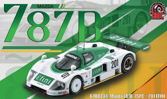 ignition model 1／18 Mazda RX-8 (SE3P) RE Amemiya White