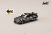 ͽ HJ646007GM ۥӡѥ 1/64 ޥĥ RX-7(FD3S) SPIRIT R TYPE A 󥸥ǥץ쥤ǥ ˥॰졼᥿å