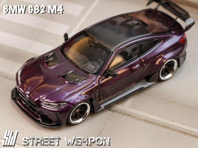 1/64 STREET WEAPON BMW M4 カーボンブラック　ミニカー BMW M4 G82 BLACK 1/64 DIECAST CAR BY STREET WEAPON | JVK Toys