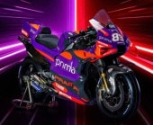 ��� KLW0015-01 KILOworks 1/12  PRAMAC DUCATI GP24 #89 Jorge Martin 