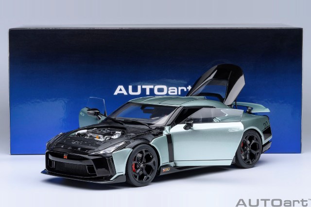 AUTOart オートアート 1/18 NISSAN FAIRLADY Z 日産 フェアレディZ