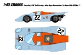 ���� VM006C �ᥤ�����å�/��������� 1/43 �ݥ륷�� 917K ����ե졼���󥰡������ �磻�� �����ȥ⡼�ƥ��� ��ޥ� 24H 1970 #22