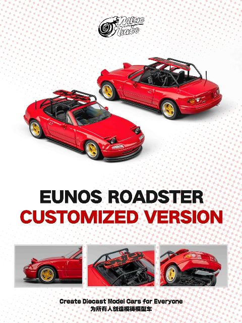 新品 MT640ЗA6 Micro Turbo 1/64 ユーノス ロードスター Eunos
