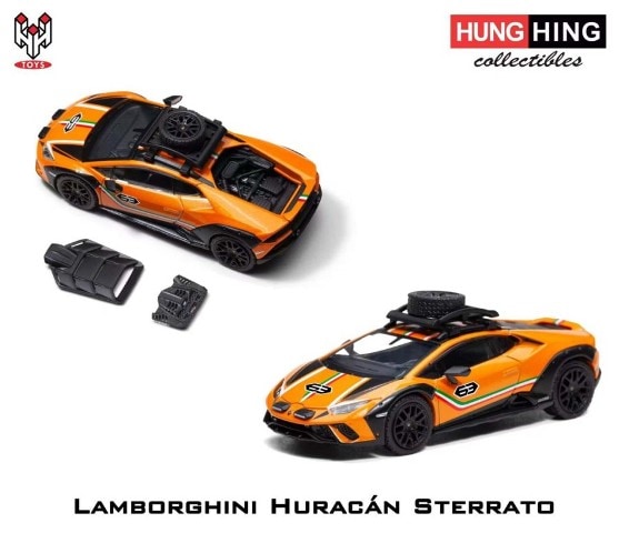 予約 HS005-02 Hung Hing Toys HH 1/64 ランボルギーニ ウラカン