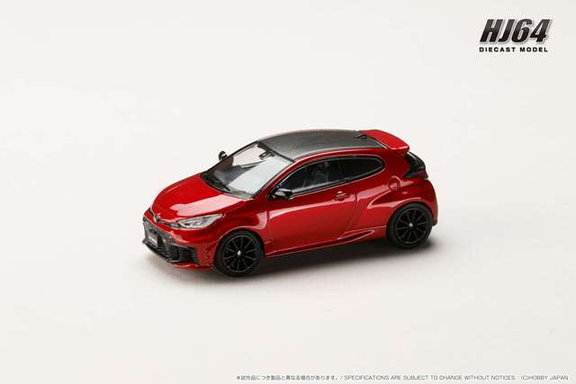 予約 HJ641087R ホビージャパン 1/64 トヨタ GR ヤリス RZ