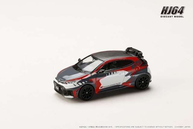 トヨタ GRヤリス ファーストエディション 限定ミニカー 非売品 予約 HJ643087PW ホビージャパン 1/64 トヨタ GR ヤリス RZ