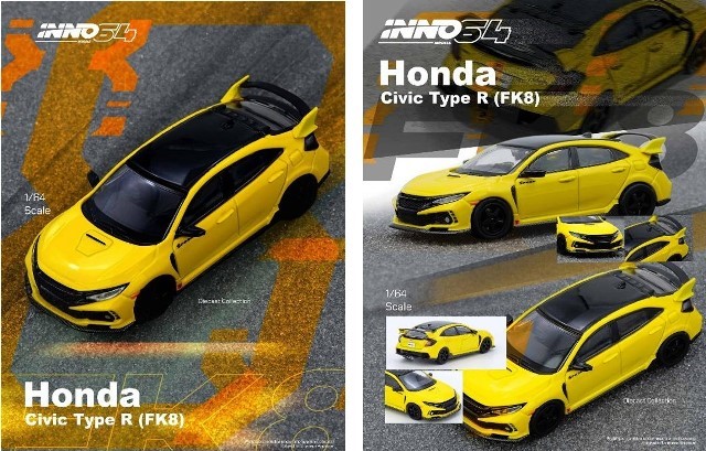 1/64 ホンダFK8 J’SRacing風 エアロキット関村改 完成品 1/64 ホンダFK8 J'SRacing風 エアロキット関村改 完成品
