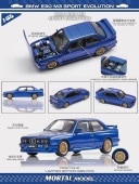 ͽ  Mortal 1/64 BMW E30 M3 SPORT EVOLUTION Pearl Blue