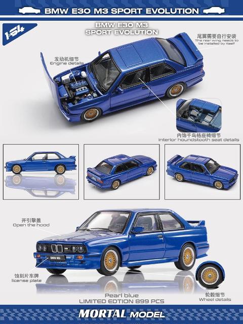 hip.レーシング　BMW M3 E30ボディ　新品未走行品！ HPI Racing - BMW E30 M3 Body (200mm) | eBay
