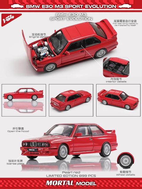 新品 Mortal 1/64 BMW E30 M3 SPORT EVOLUTION Pearl Red, Boost