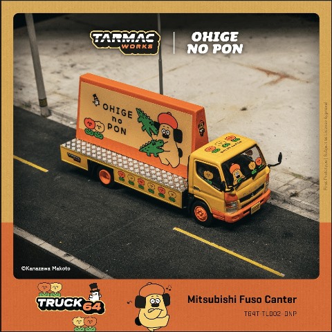 新品 T64T-TL002-ONP Tarmac Works 1/64 三菱 Mitsubishi Fuso Canter