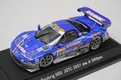 1/43 ֥ 43203 ۥ 쥤֥å NSX JGTC 2001 #100 ֥롼