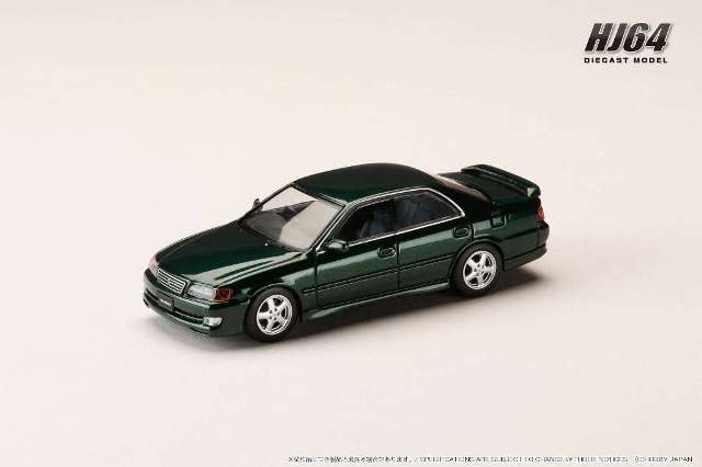 新品 HJ641072GR ホビージャパン 1/64 トヨタ チェイサー ツアラーV