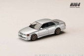 なす様 專用。Hobby Japan ミニカーセット ホワイト・レッド Z」の新風を感じろ！1/64スケールの食玩ミニカー「日本名車