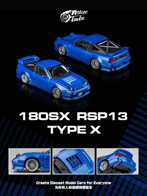 予約 MT6407B3 Micro Turbo 1/64 180SX TYPE X Metallic Blue