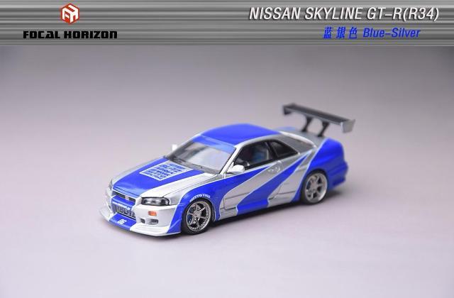 1/64 Focal Horizon スカイライン GT-R BNR34 未開封 予約 Focal Horizon FH 1/64 日産 スカイライン Skyline GT-R