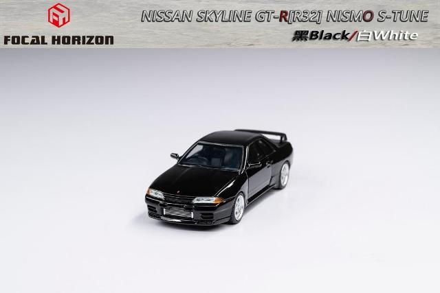 ミニカー Focal Horizon FH 1/64 Skyline GT-R R32 新品 Focal Horizon FH 1/64 日産 スカイライン Skyline GT-R