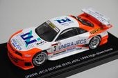 1/43 ֥ 44255  ˥ å 饤 (R33) JGTC 1998 #3 ϥե