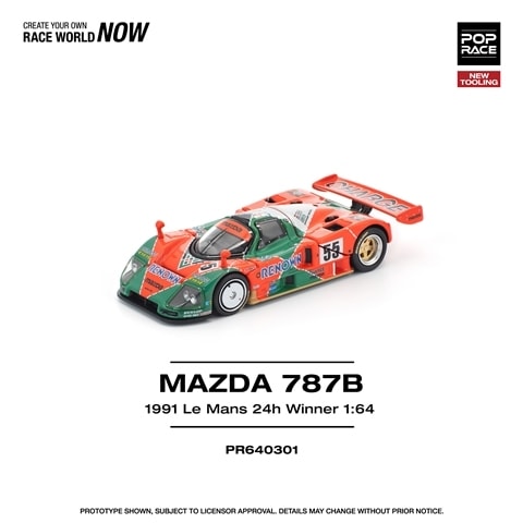 予約 PR640301 POP RACE 1/64 マツダ MAZDA 787B 1991年 ル・マン LE