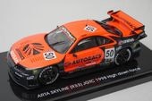 1/43 ֥ 44254  ARTA 饤 (R33) JGTC 1998 #50 ϥե