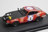 1/43 �����˥å�����ǥ� IG0213 ���� ���åȥ��� 240Z ���ե��� 1973 #1