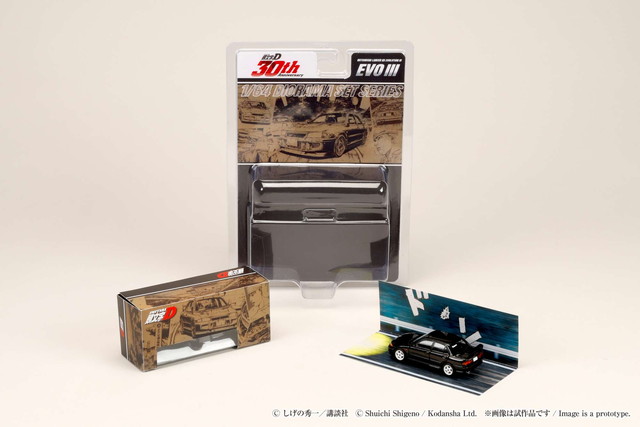 【美品】スリーパー 1st ED 8/62 ★ （フランス語版） RARE 予約 2025/11月発売予定> HobbyJapan 1/64 Mitsubishi Lancer RS