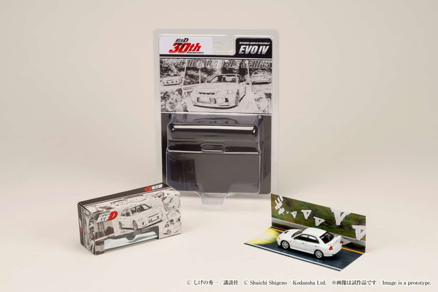予約 HJDMD005 ホビージャパン 1/64 三菱 Mitsubishi Lancer RS