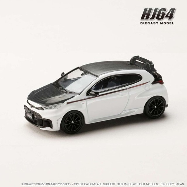新品 HJ644087W ホビージャパン 1/64 トヨタ GR ヤリス RZ