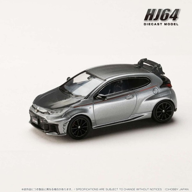 新品 HJ644087GM ホビージャパン 1/64 トヨタ GR ヤリス RZ