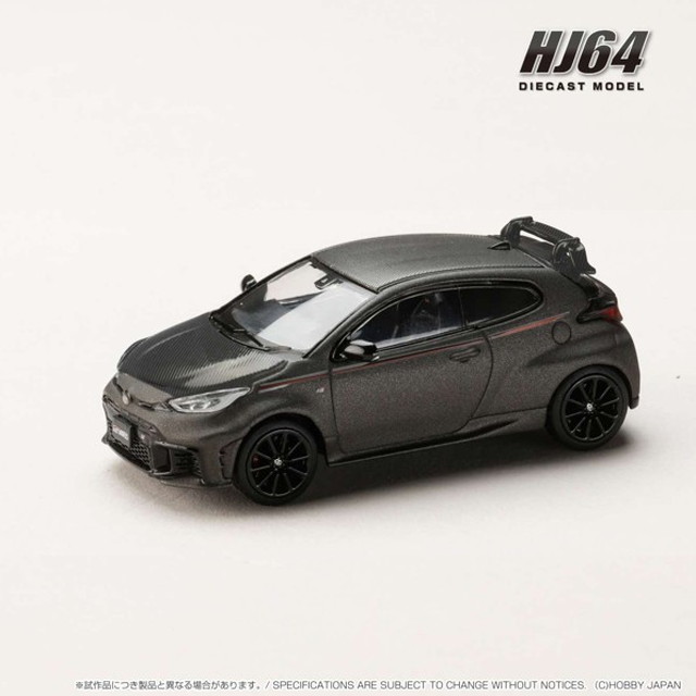 新品 HJ644087MS ホビージャパン 1/64 トヨタ GR ヤリス RZ
