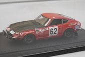 1/43 �����˥å�����ǥ� IG0214 ���� ���åȥ��� 240Z ���ƥ���� 1971 #62