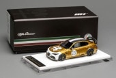  MH64009OG ⡼إå 1/64 ե ᥪ Alfa Romeo Giulia ꥢ GTAm Ocra GT Gold