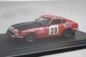 1/43 �����˥å�����ǥ� IG0708 ���� ���åȥ��� 240Z ���ƥ���� 1972 #20