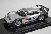 1/43 ֥ 44945  쥤 ⡼ GT-R ѡGT500  ƥ 2013 #1