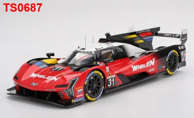 ジャイアントミクラスのみ販売　テロン 在庫限りの特価品】Megabass/メガバス MR-X CYCLONE/MR-X