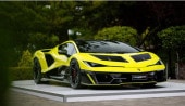 ͽ�� LS567A LOOKSMART 1/43 ���ܥ륮���� Lamborghini Fenomeno Giallo Crius 