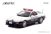  H7431912 쥤 1/43 ޥĥ RX-7 Type RS (FD3S) 2019 㸩ٻ̵ưξ (355) 600pcs