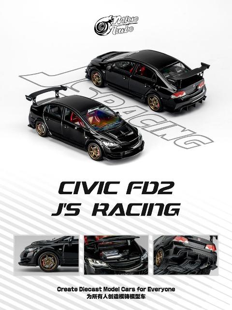 MINI GT Honda Civic Type R 1/64セット 61w1-4XeugL._AC_UF894,