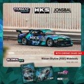 ���� T64G-061-HKS Tarmac Works 1/64 ���� Nissan Skyline (R32) Widebody HKS 