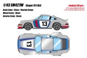 ͽ�� EM427W �ᥤ�����å�/�����ɥ��� 1/43 ���󥬡� Singer 911 DLS ����С� ( �ޥ�ƥ��˥��ȥ饤�� ) ������120��