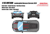 ͽ�� EM738H �ᥤ�����å�/�����ɥ��� 1/43 ���ܥ륮���� ���饫�� Lamborghini Huracan Sterrato 2024 ���ꥸ�������륫�� / ��åɥ֥�å����ȥ饤��