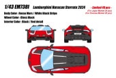 ͽ�� EM7381 �ᥤ�����å�/�����ɥ��� 1/43 ���ܥ륮���� ���饫�� Lamborghini Huracan Sterrato 2024 ���å��ޡ��� / �ۥ磻�ȥ֥�å����ȥ饤��