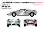 ͽ�� EM822D �ᥤ�����å�/�����ɥ��� 1/43 ���ܥ륮���� �����󥿥å� Lamborghini Countach LP400 1974 Head lamp open ����С� ������50��
